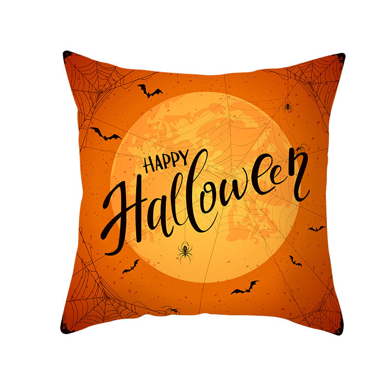 Animated Halloween Pillowcase (Multiple Variants)