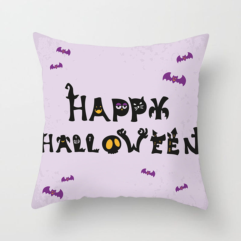 Animated Halloween Pillowcase (Multiple Variants)