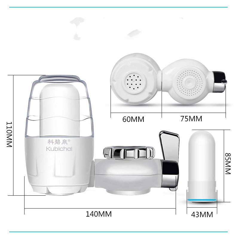 Household Water Purifier Faucet Filter