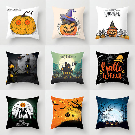 Animated Halloween Pillowcase (Multiple Variants)