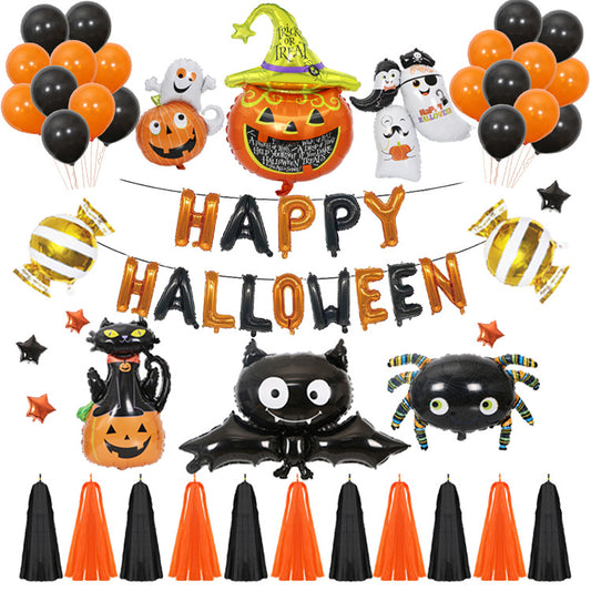 Helium Balloons Halloween Decoration